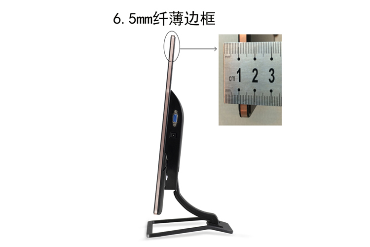 【新品上市】超薄的體驗(yàn)，SLEN視隆新品GS2000五金系列薄至6.5mm