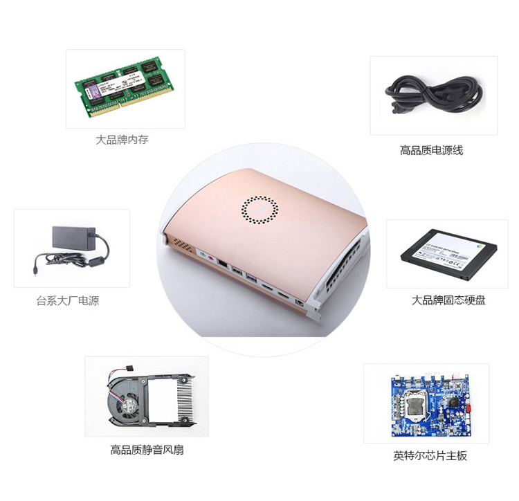 讓你重新認(rèn)識(shí)PC！背著主機(jī)去上班