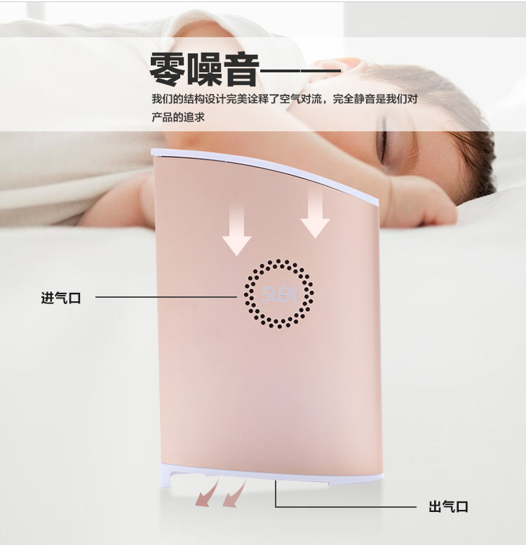 讓你重新認(rèn)識(shí)PC！背著主機(jī)去上班